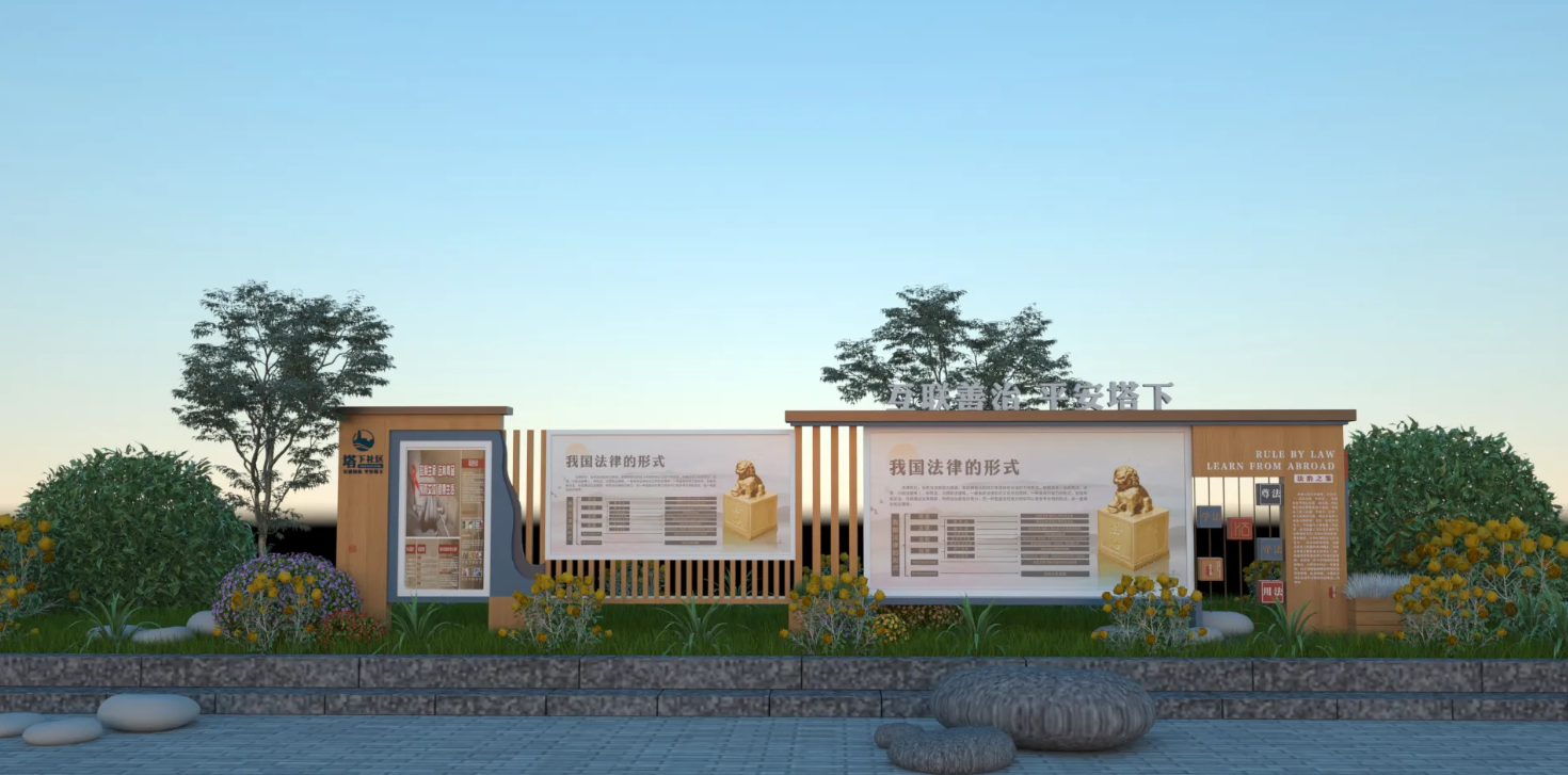 廣東社區(qū)文化宣傳欄設(shè)計(jì)、廣東街道文化宣傳欄建設(shè)、廣東文化宣傳欄制作（一）