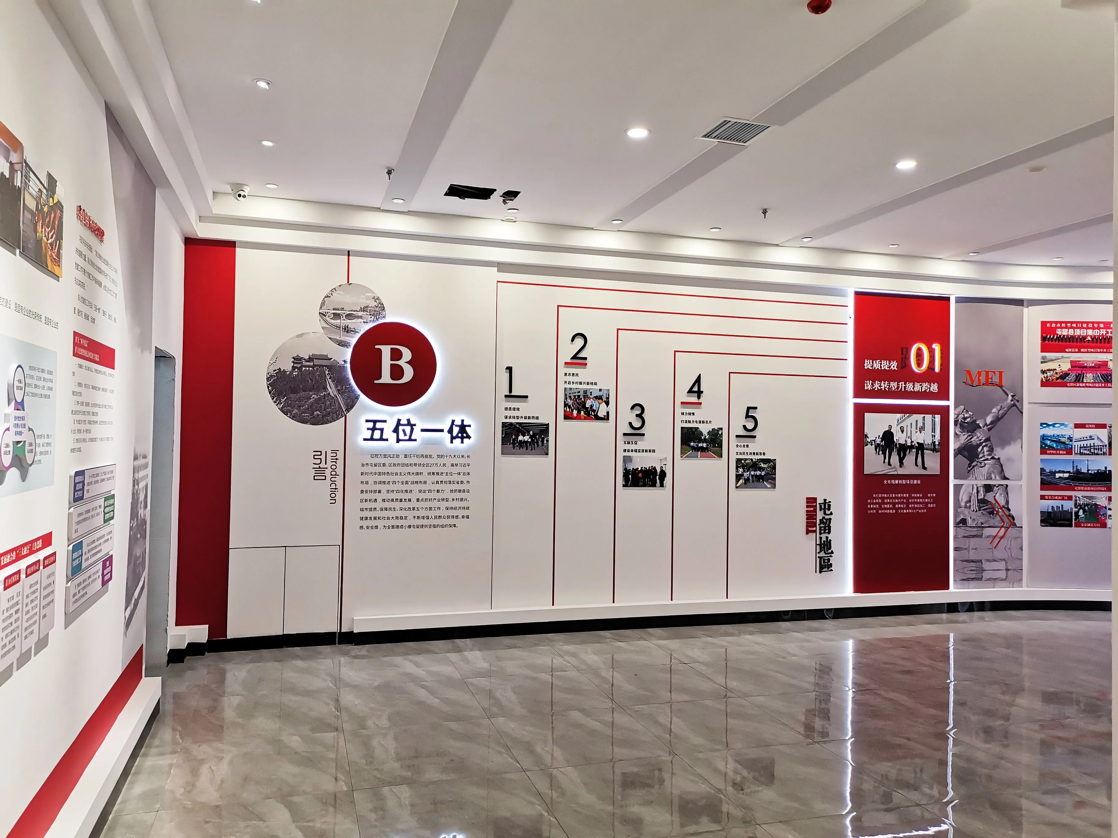 廣東清遠(yuǎn)黨建展廳設(shè)計(jì)，廣東黨建展館設(shè)計(jì)、廣東黨建文化建設(shè)