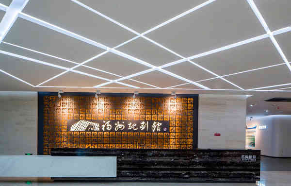 福州城市發(fā)展展示館設(shè)計(jì)方案