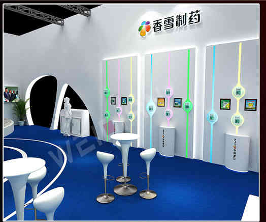香雪制藥醫(yī)藥器械展覽會(huì)廣州展臺設(shè)計(jì)搭建 香雪制藥醫(yī)藥器械展覽會(huì)廣州展臺設(shè)計(jì)搭建
