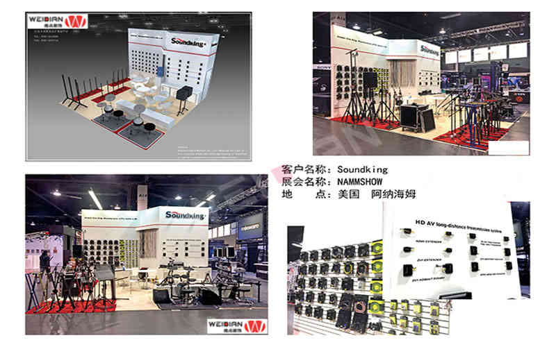 維點(diǎn)展覽設(shè)計公司助力多家企業(yè)美國展位設(shè)計搭建