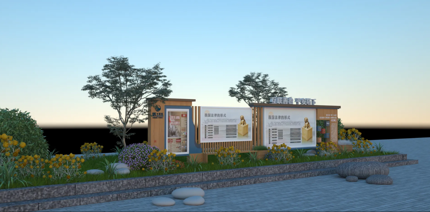 廣東社區(qū)文化宣傳欄設(shè)計(jì)、廣東街道文化宣傳欄建設(shè)、廣東文化宣傳欄制作（一）