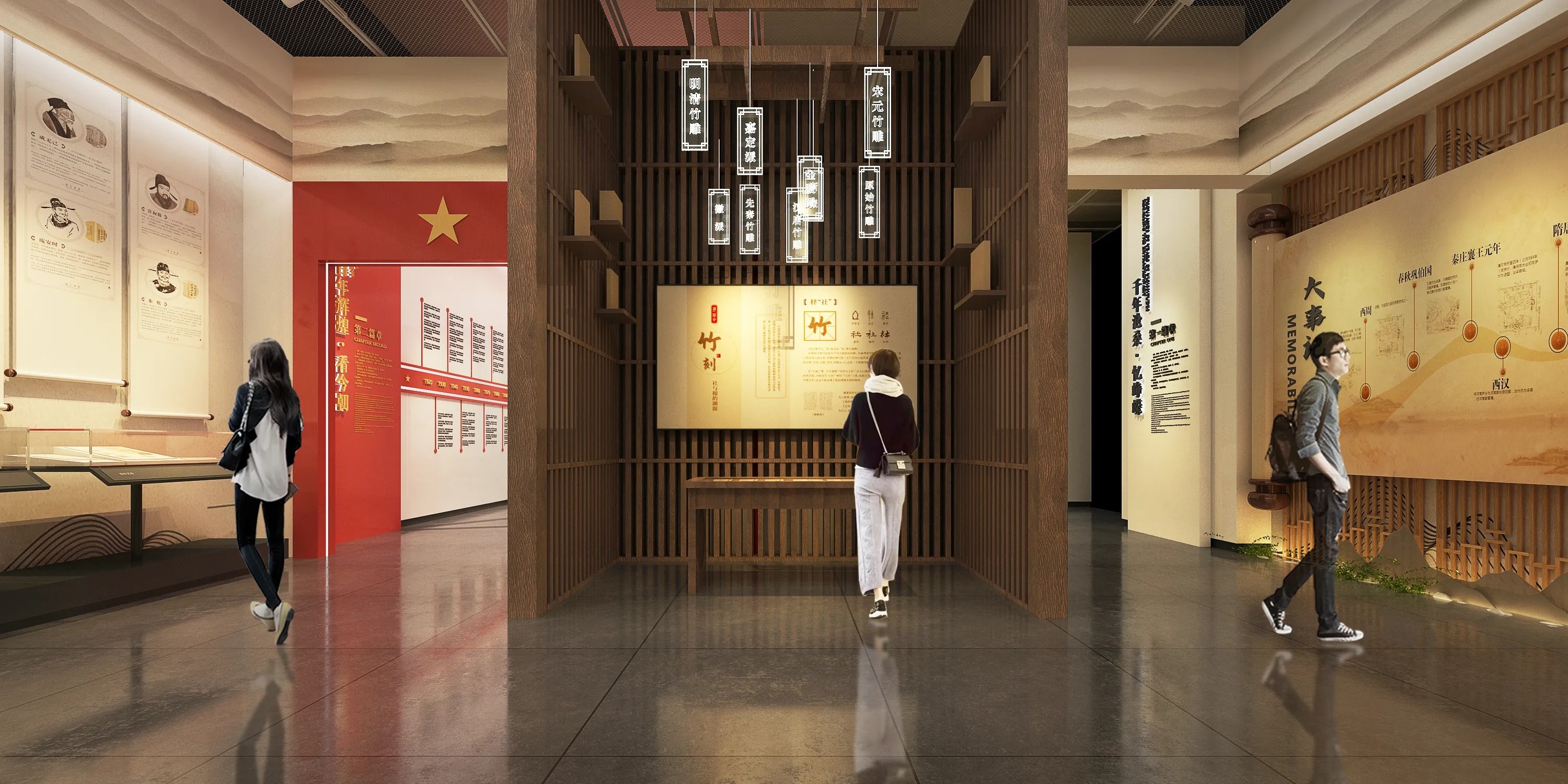 廣東鄉(xiāng)村振興展覽館設計、廣東鄉(xiāng)村振興展覽廳、廣東鄉(xiāng)村振興村史展覽館（三）