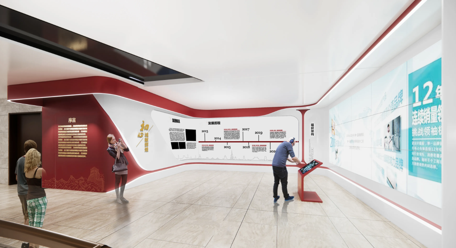 廣東深圳企業(yè)黨建展廳設(shè)計(jì)，深圳企業(yè)黨建展館設(shè)計(jì)、廣東企業(yè)黨建文化建設(shè)（一）