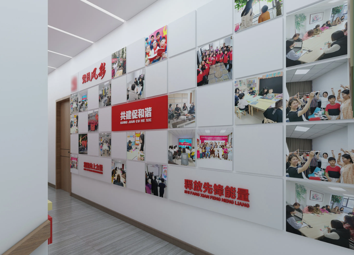 廣東潮州黨建展廳設(shè)計，潮州黨建展館設(shè)計、黨建文化建設(shè)，潮州黨建文化設(shè)計