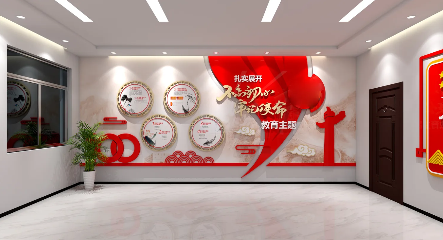 廣東肇慶企業(yè)黨建文化展廳設(shè)計(jì)，廣東企業(yè)黨建文化展館設(shè)計(jì)、廣東企業(yè)黨建文化建設(shè)（一）