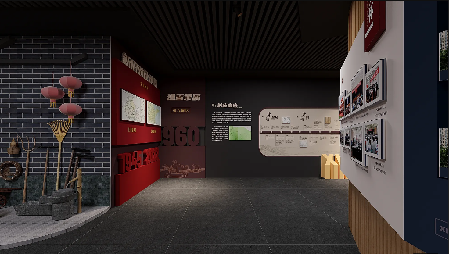 廣東振興鄉(xiāng)村展廳設(shè)計(jì)、廣東美麗鄉(xiāng)村村史館設(shè)計(jì)、廣東振興鄉(xiāng)村文化館、廣東民俗文化館設(shè)計(jì)（四）