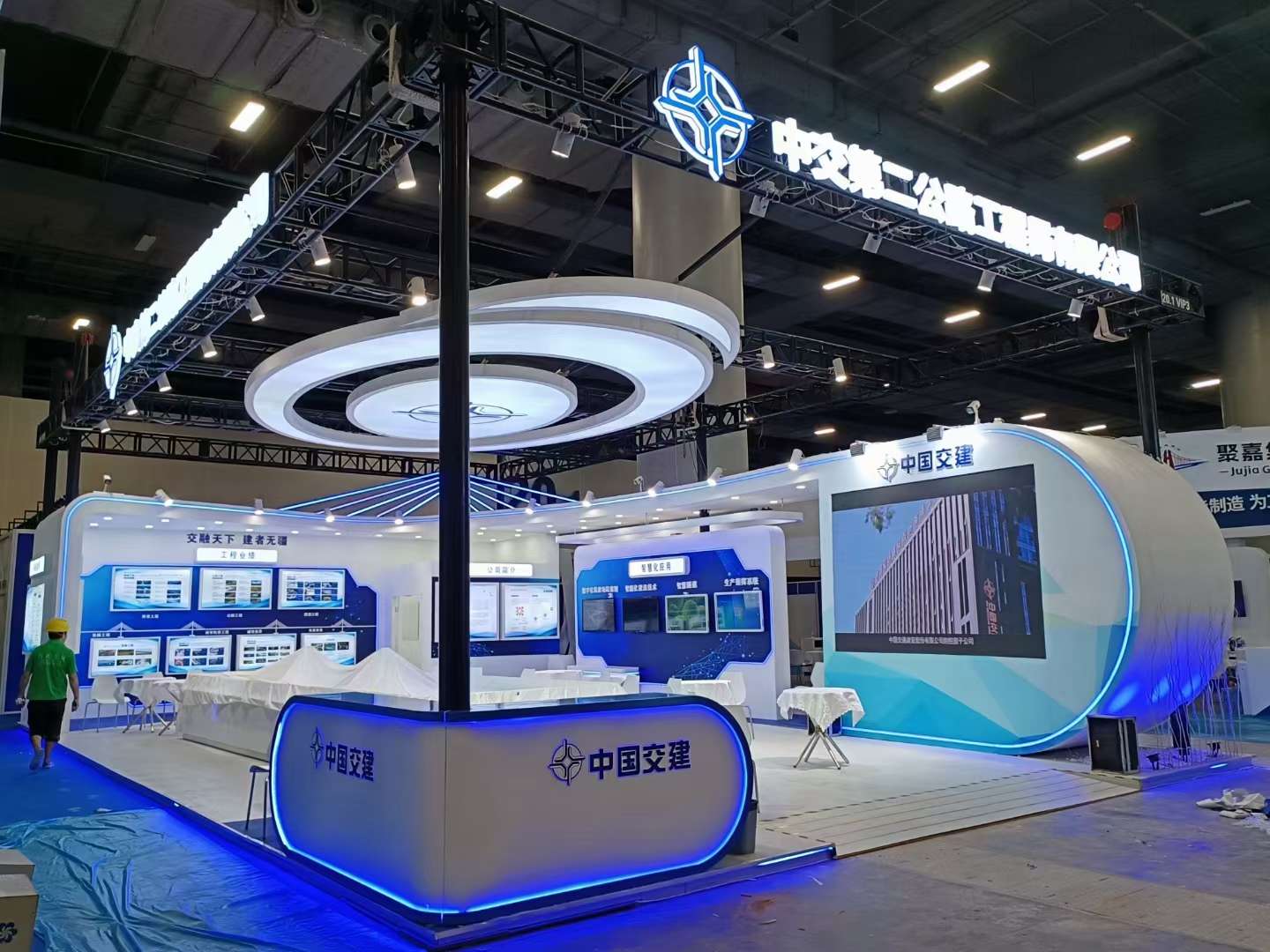 廣州企業(yè)展廳設(shè)計(jì)公司布展2024第十四屆中國(guó)數(shù)字營(yíng)銷(xiāo)與電商創(chuàng)新峰會(huì)