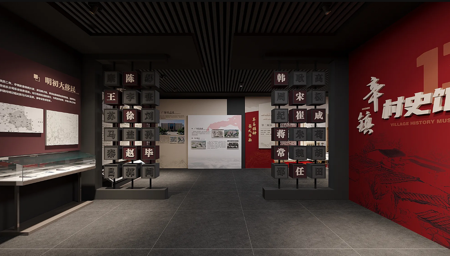 廣東鄉(xiāng)村振興展館設(shè)計(jì)、廣東村史館 設(shè)計(jì)、廣東文化館設(shè)計(jì)、鄉(xiāng)村文化策劃、民俗文化館設(shè)計(jì)（一）