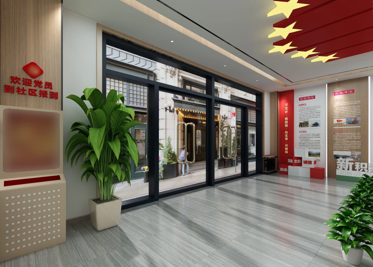 廣東陽江黨建展覽館設(shè)計(jì)、黨建展廳設(shè)計(jì)、陽江黨建文化墻裝修設(shè)計(jì)