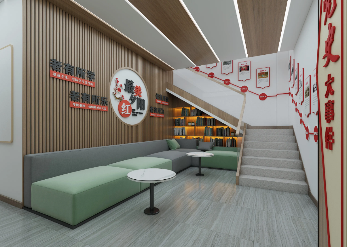 廣東揭陽黨建服務(wù)中心建設(shè)、揭陽黨建服務(wù)中心設(shè)計(jì)、黨群服務(wù)中心設(shè)計(jì)