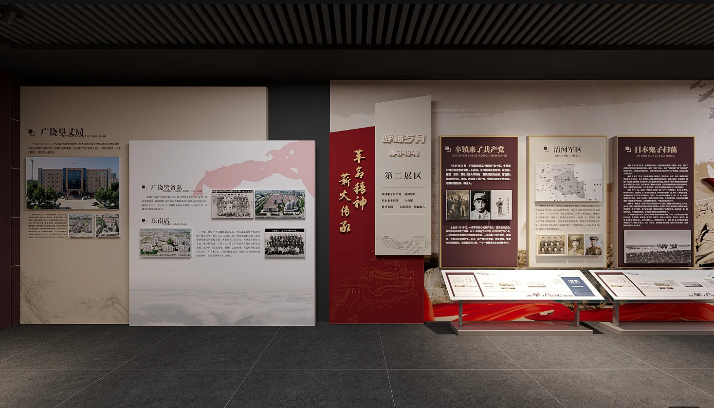 廣東美麗鄉(xiāng)村展館設(shè)計(jì)、廣東美麗村史館 設(shè)計(jì)、廣東美麗鄉(xiāng)村文化館、廣東鄉(xiāng)村文化、民俗文化館設(shè)計(jì)施工（二）