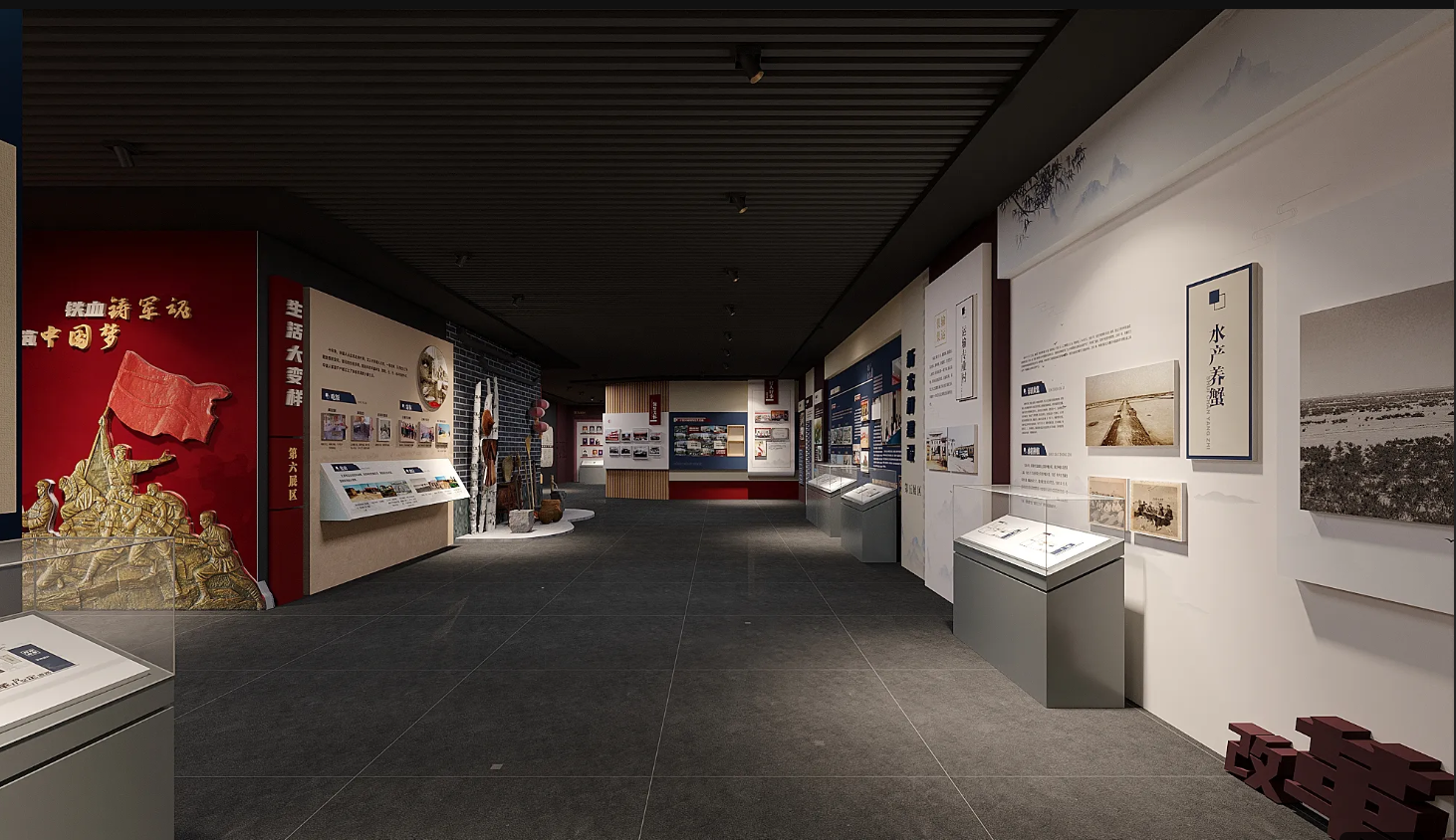廣東振興鄉(xiāng)村展館設計、廣東振興鄉(xiāng)村村史館設計、廣東振興鄉(xiāng)村文化館、廣東民俗文化館設計（三）