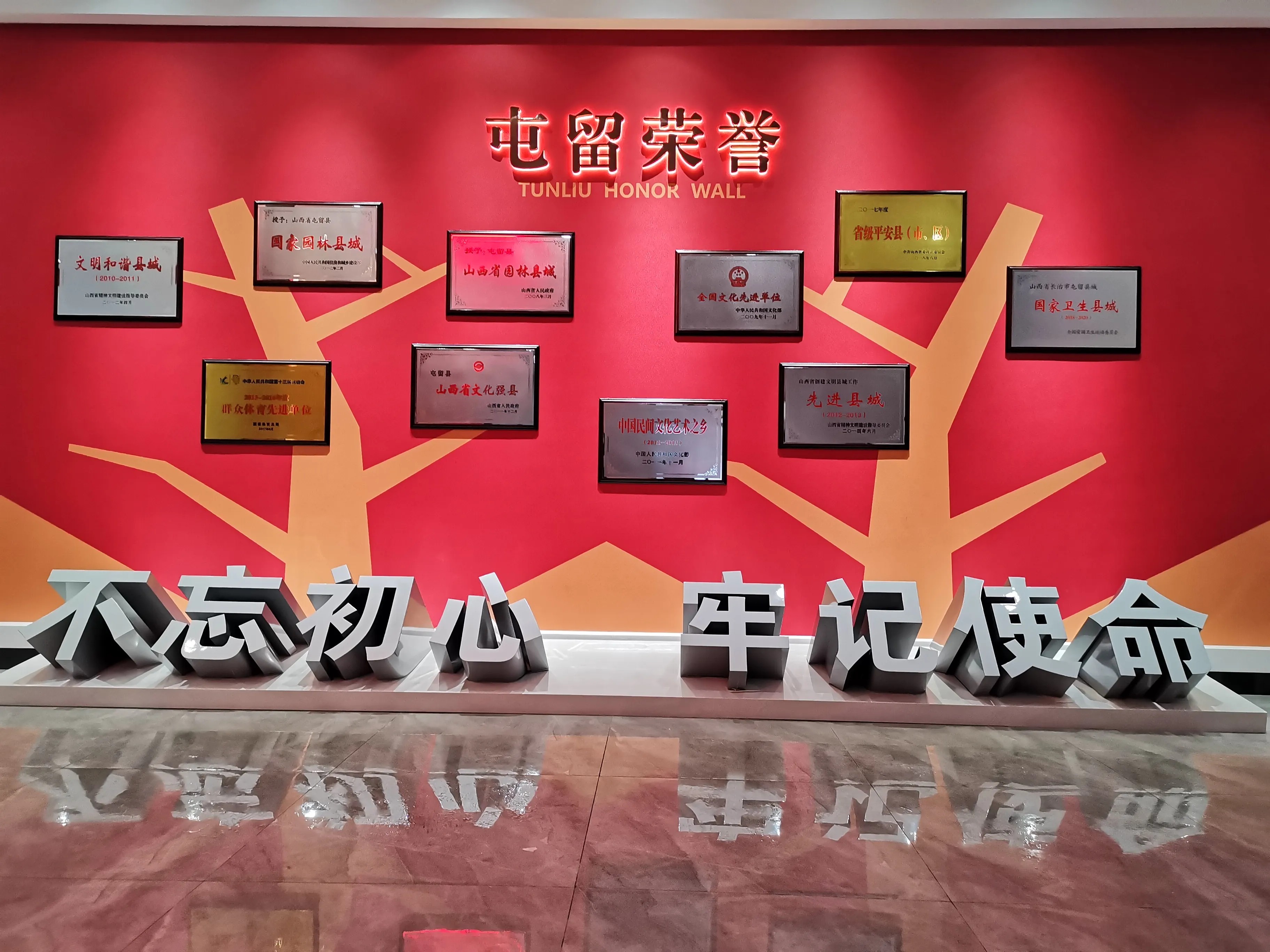 廣東汕頭黨建展覽廳施工，廣東黨建展覽館施工、廣東黨建文化施工規(guī)劃