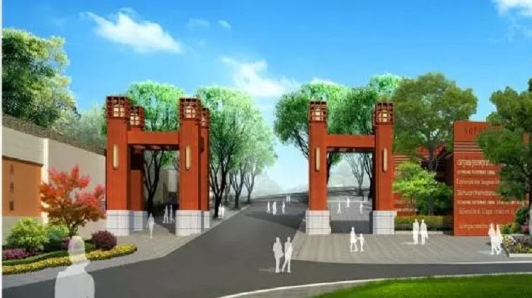 廣東省校園景觀設(shè)計(jì)_ 廣東校園走廊文化設(shè)計(jì)_廣東校園文化建設(shè)_ 廣東校園文化墻設(shè)計(jì)