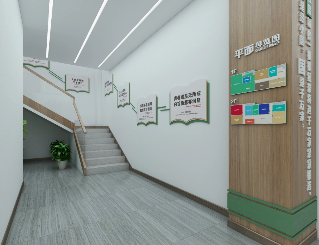 清遠黨建展廳設(shè)計公司裝修黨建黨群服務(wù)中心、紅色主題文化墻設(shè)計制作
